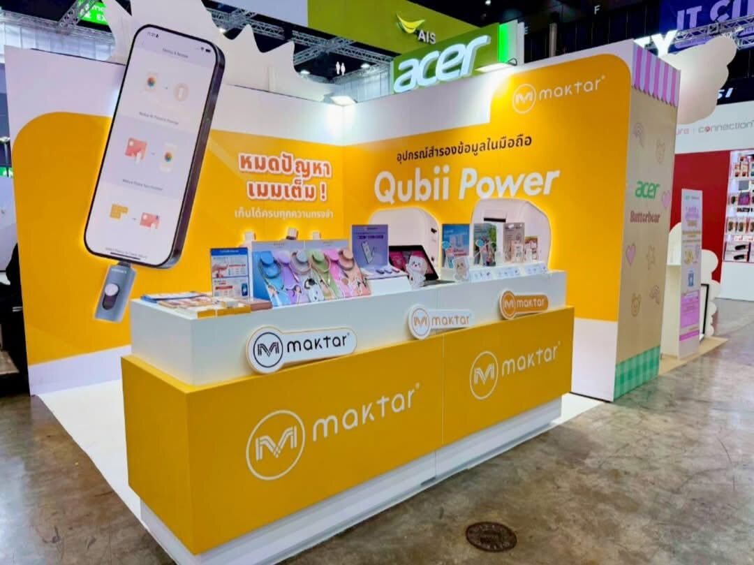 บูธ Maktar Thailand ในงาน Commart Mid Year 2025