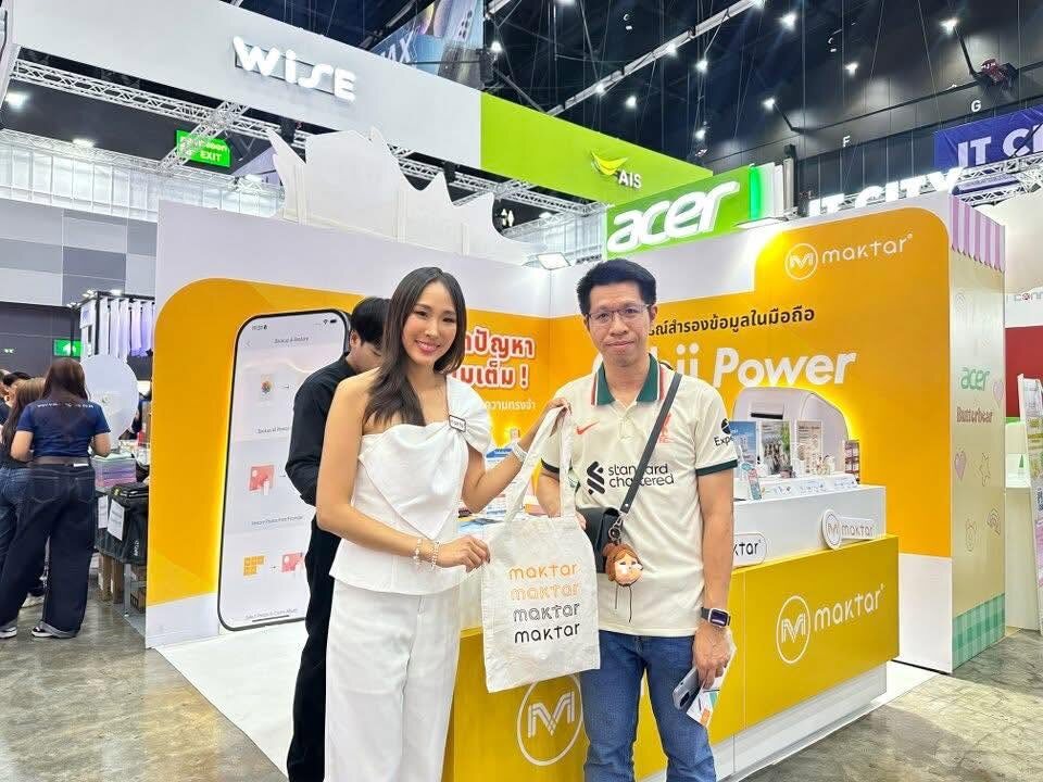 กิจกรรมมอบของที่ระลึกให้ลูกค้าภายในบูธ Maktar