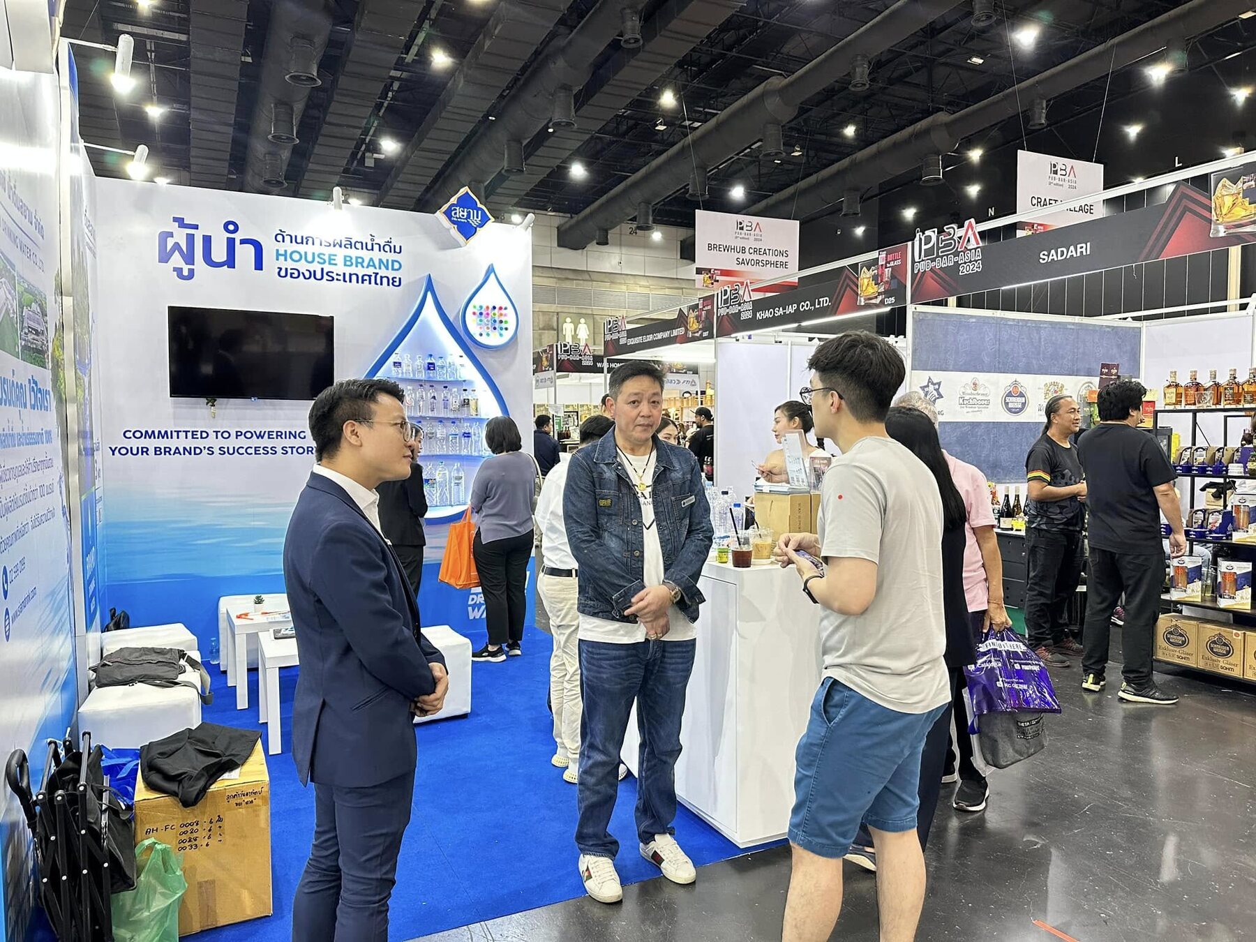 ภาพบรรยากาศงาน TRAFS 2024 ณ ไบเทคบางนา